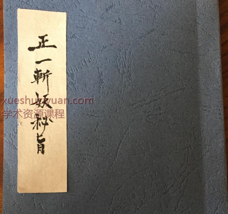 20250115055319插图 20250115055319插图