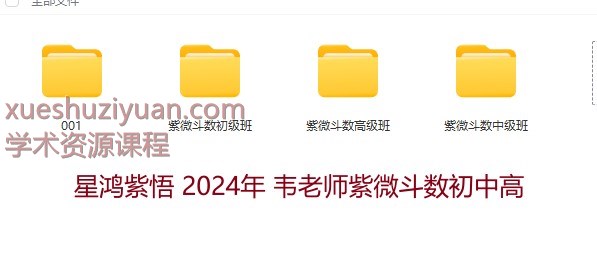 20250116051715插图 20250116051715插图