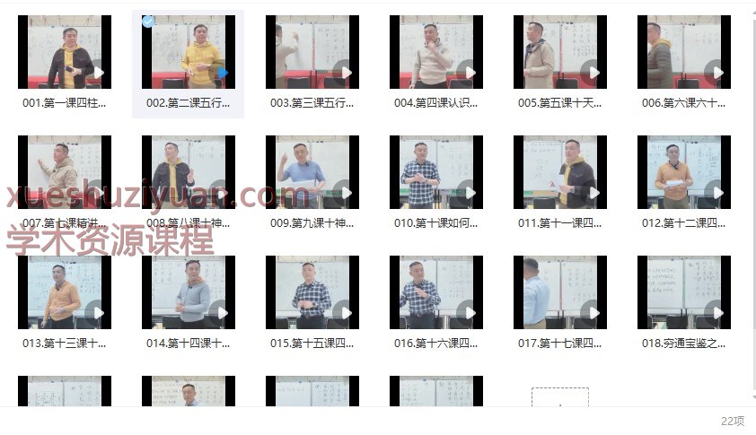 20250116054226插图 20250116054226插图