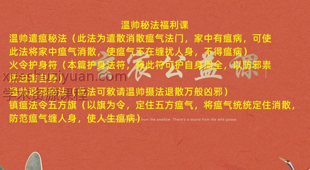 20250116055627插图 20250116055627插图