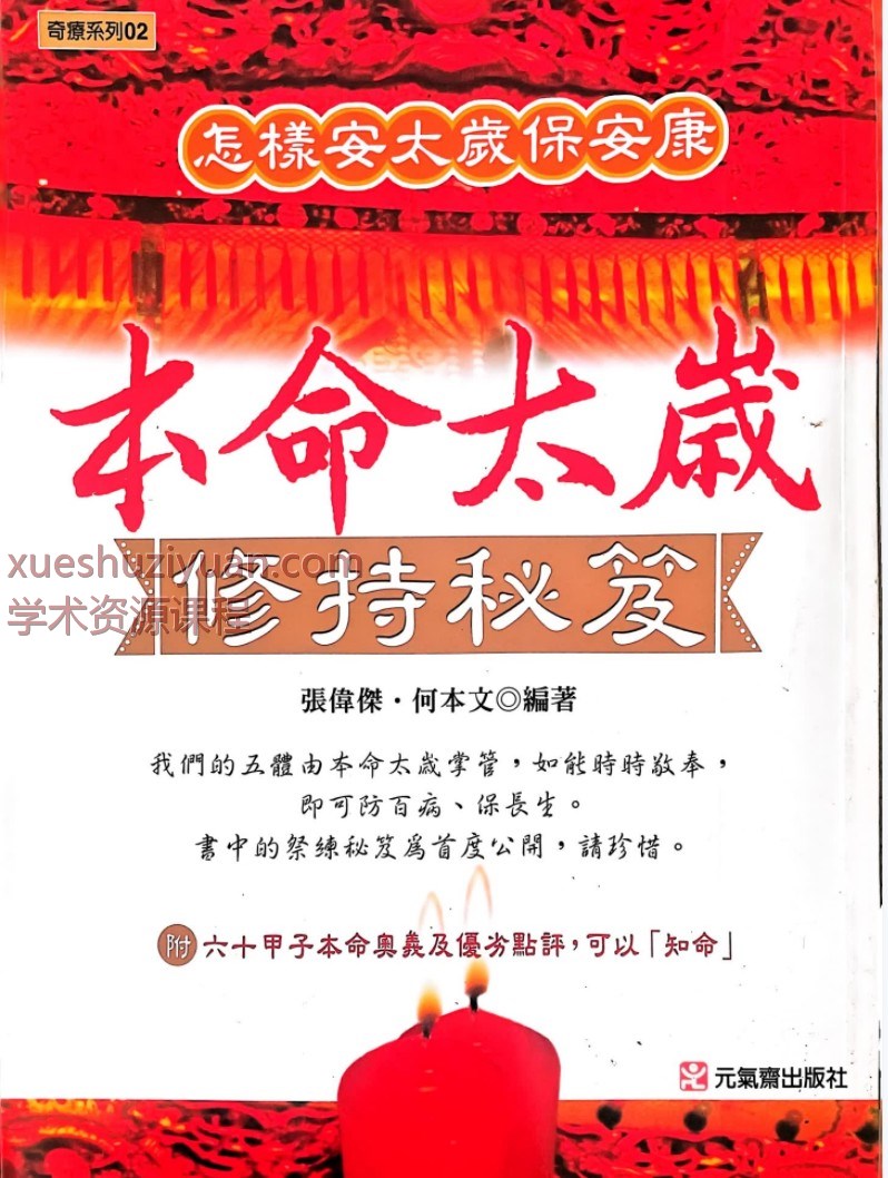 20250117050401插图 20250117050401插图