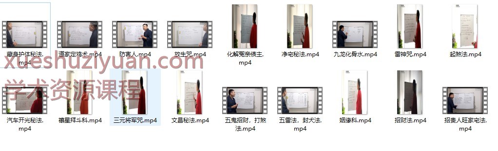 20250117050709插图 20250117050709插图