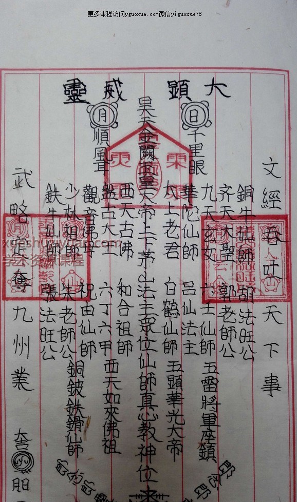 20250118053151插图 20250118053151插图