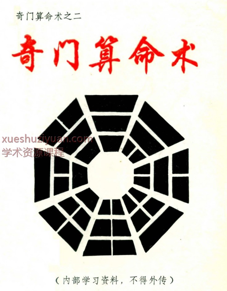 20250118054027插图 20250118054027插图