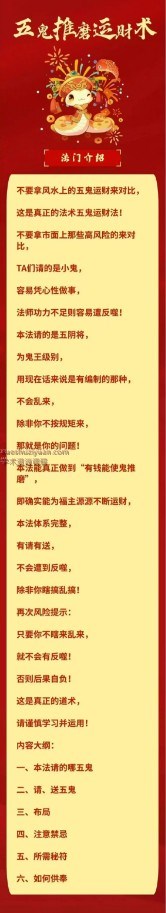 20250119050317插图 20250119050317插图