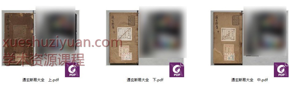 20250119052606插图 20250119052606插图