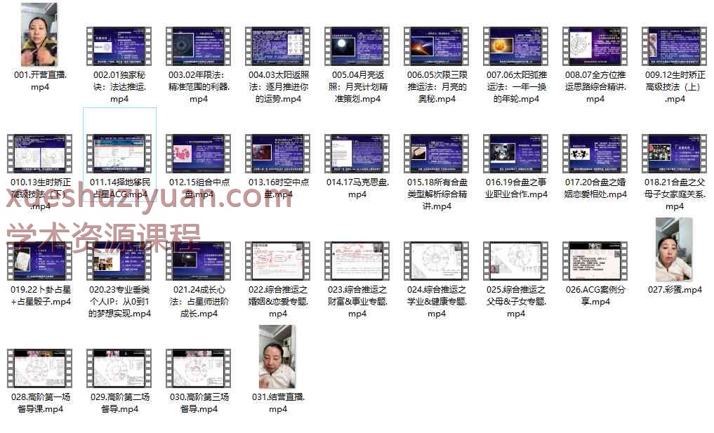 20250119053257插图 20250119053257插图