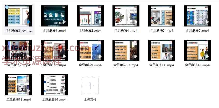 20250119055212插图 20250119055212插图