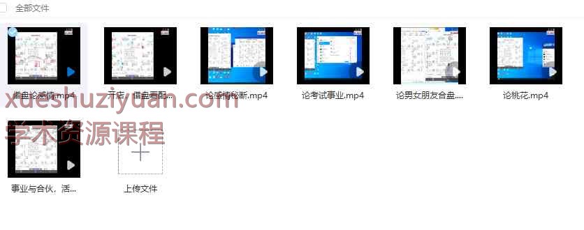 20250119065510插图 20250119065510插图