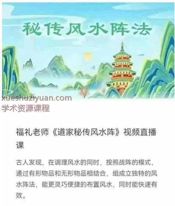 20250119071237插图 20250119071237插图