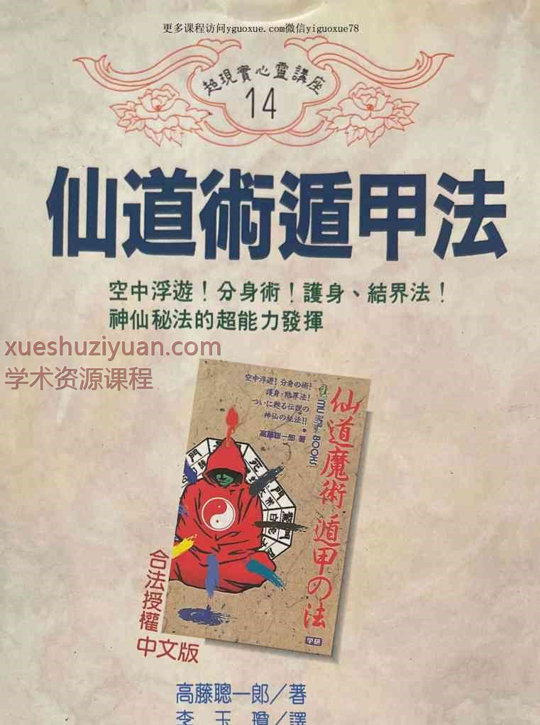 20250120061634插图 20250120061634插图