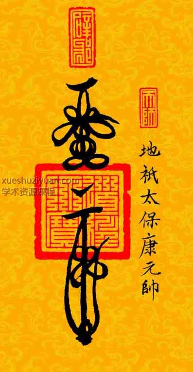 20250120090931插图 20250120090931插图