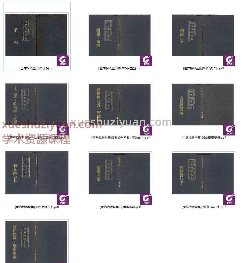 20250121045958插图 20250121045958插图