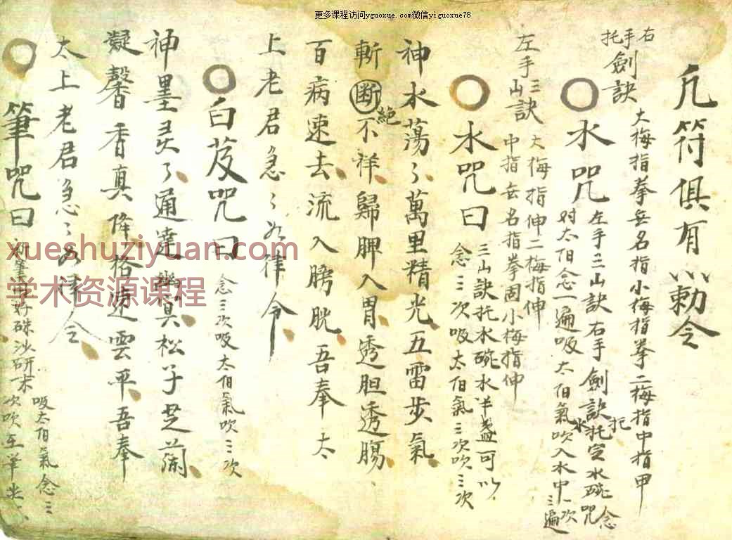 20250121051021插图 20250121051021插图