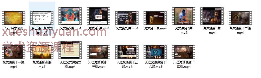 20250122050844插图 20250122050844插图