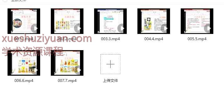 20250122051752插图 20250122051752插图