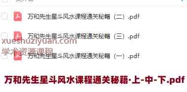 20250124052032插图 20250124052032插图