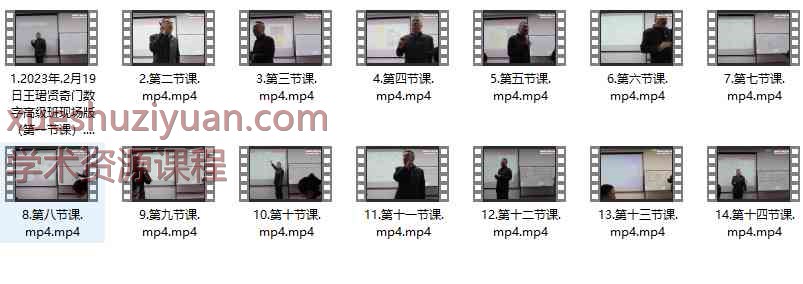 20250124055529插图 20250124055529插图