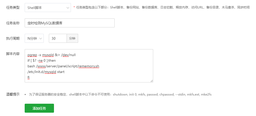 d43b2-6432_39f28598ea954bae5a4d12d5a0863755插图 d43b2-6432_39f28598ea954bae5a4d12d5a0863755插图