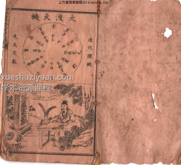 2025-02-05_17-18-36插图 2025-02-05_17-18-36插图