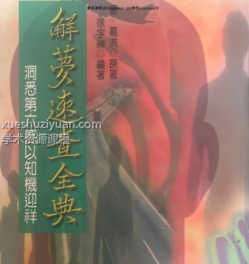 2025-02-05_17-30-25插图 2025-02-05_17-30-25插图