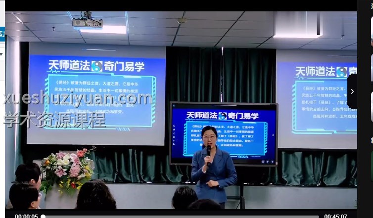 2025-02-05_18-18-40插图 2025-02-05_18-18-40插图