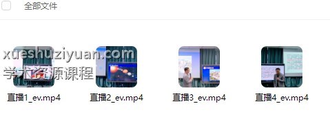 2025-02-05_18-19-14插图 2025-02-05_18-19-14插图