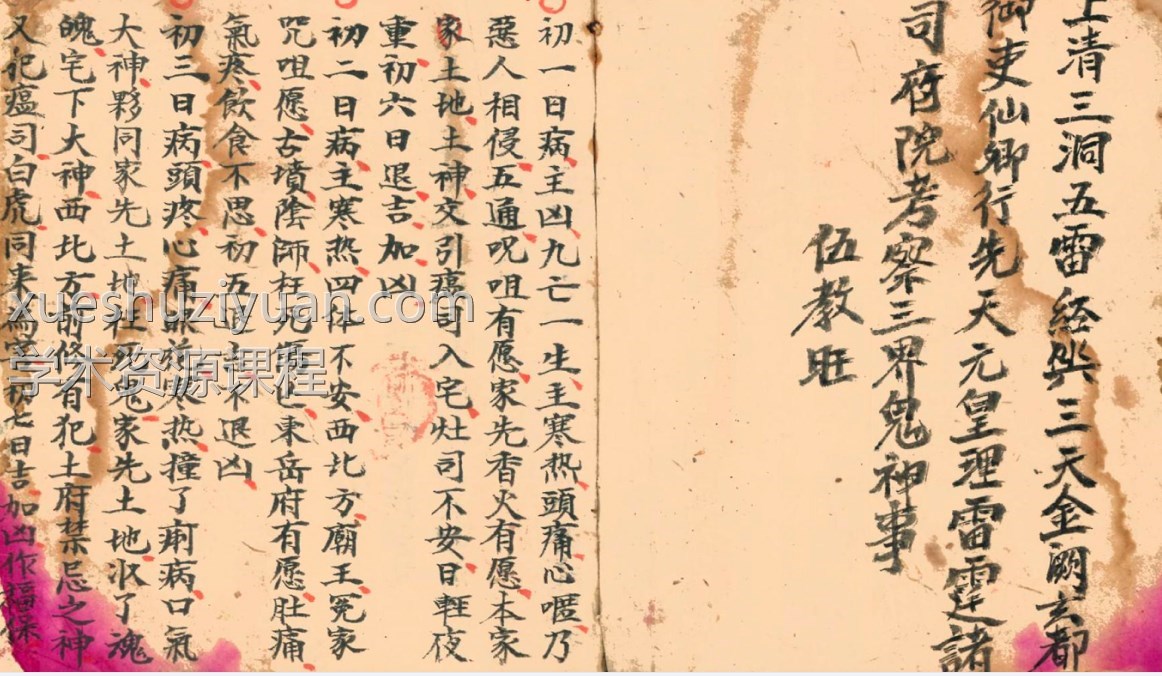 2025-02-05_18-27-03插图 2025-02-05_18-27-03插图