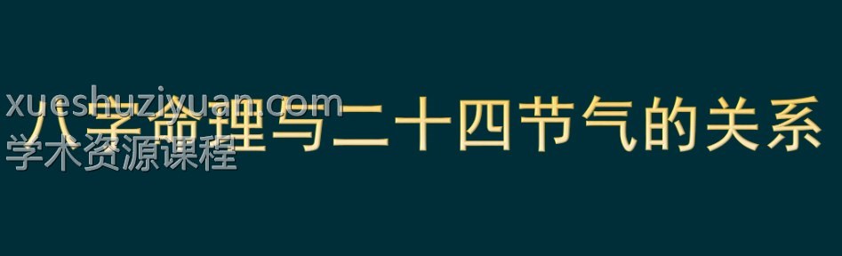 2025-02-05_20-32-14插图 2025-02-05_20-32-14插图