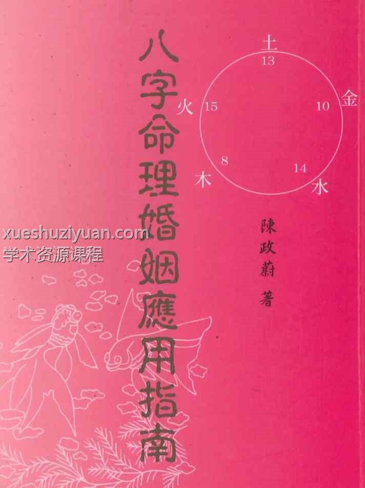 20250209062744插图 20250209062744插图