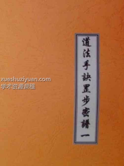 20250209063023插图 20250209063023插图