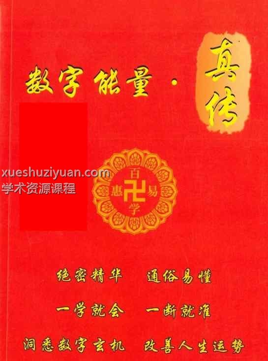 20250209065538插图 20250209065538插图