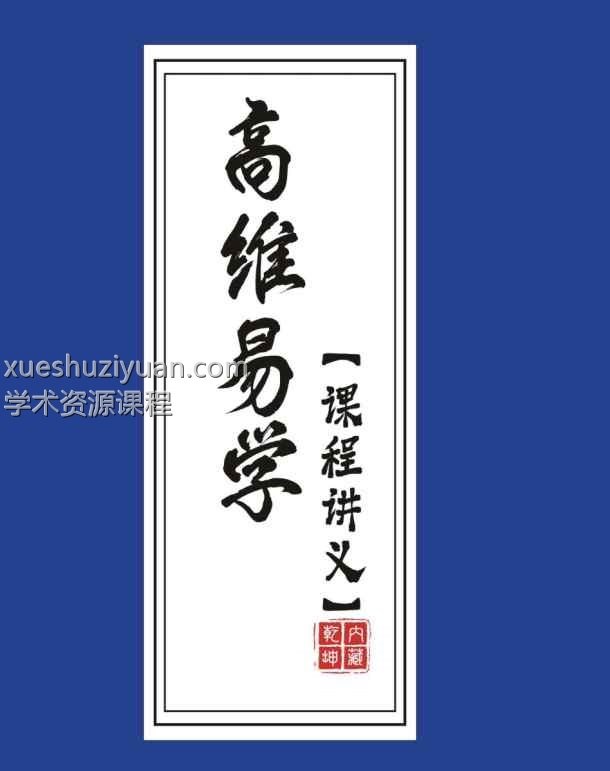 20250209070244插图 20250209070244插图