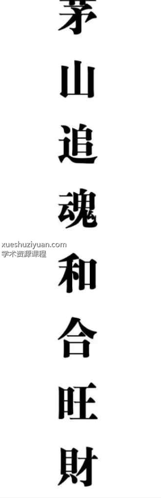 20250210054404插图 20250210054404插图