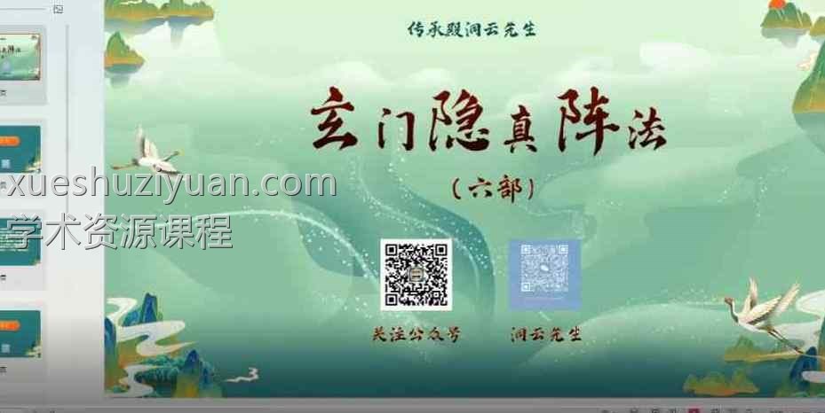 20250210054731插图 20250210054731插图