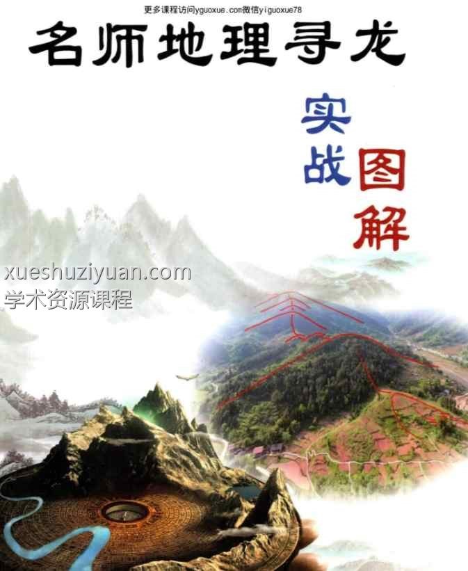 20250210060832插图 20250210060832插图