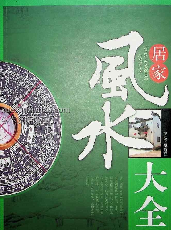 20250210061234插图 20250210061234插图