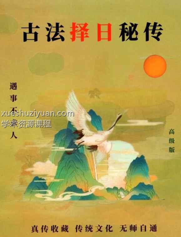 20250210061820插图 20250210061820插图