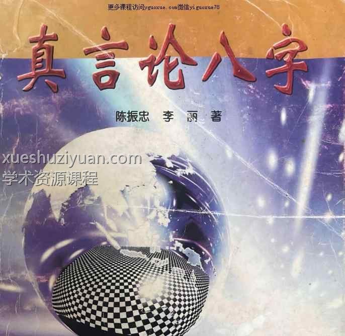 20250210062527插图 20250210062527插图