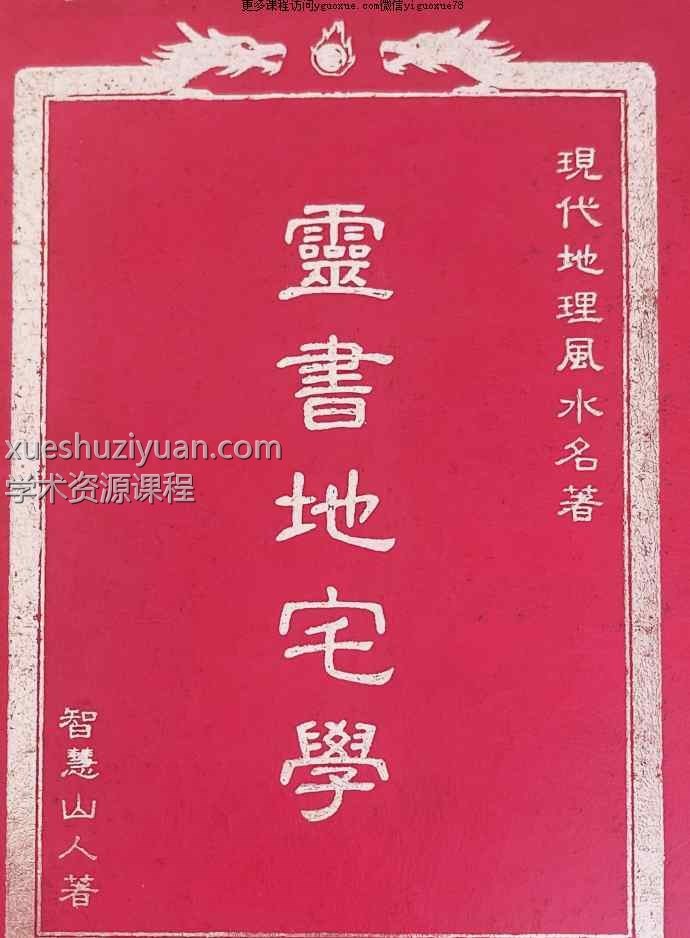 20250210071215插图 20250210071215插图