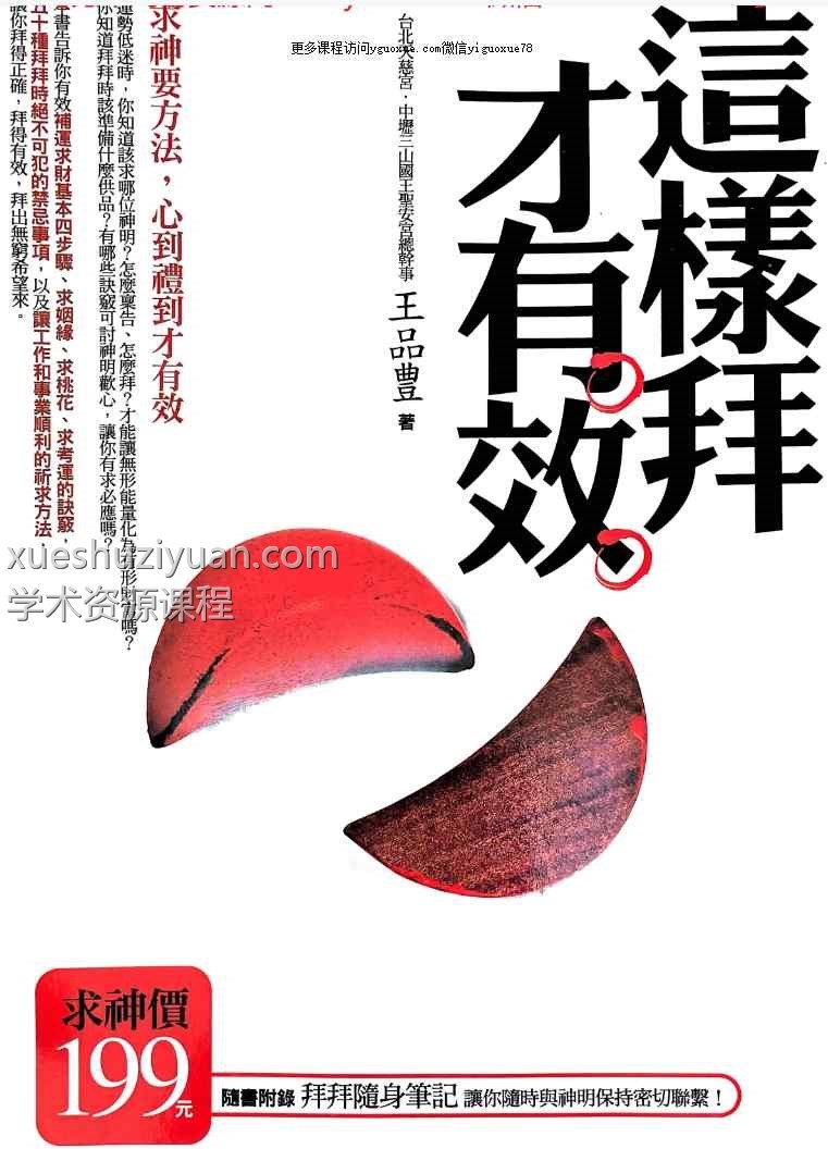 20250210071703插图 20250210071703插图