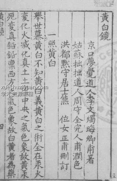 20250210081724插图 20250210081724插图