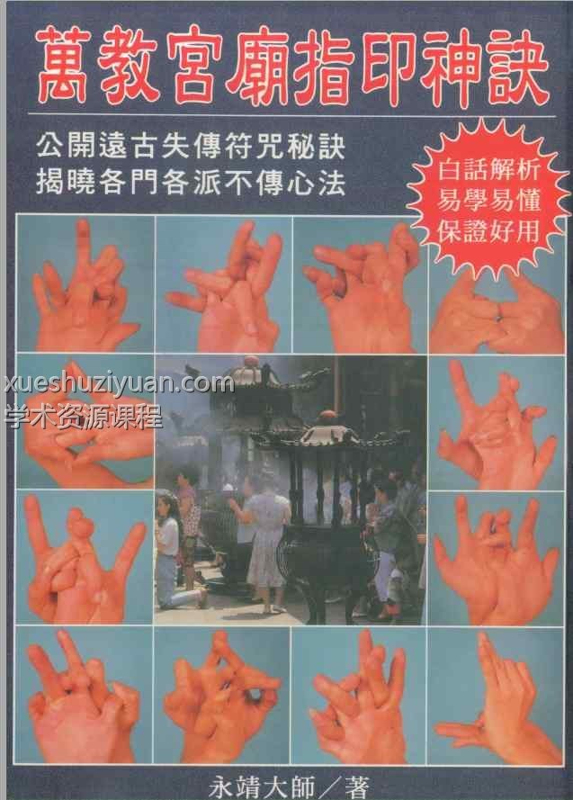 20250212060514插图 20250212060514插图