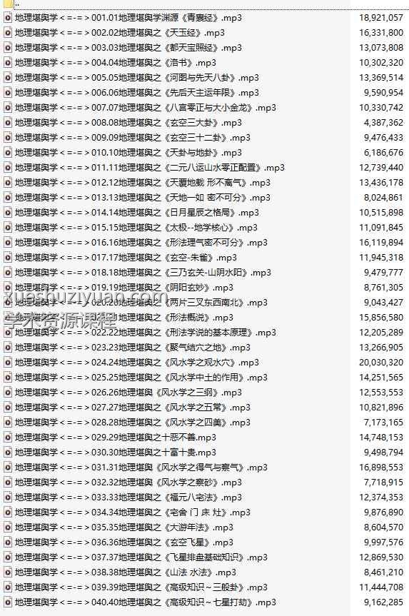 20250212070722插图 20250212070722插图