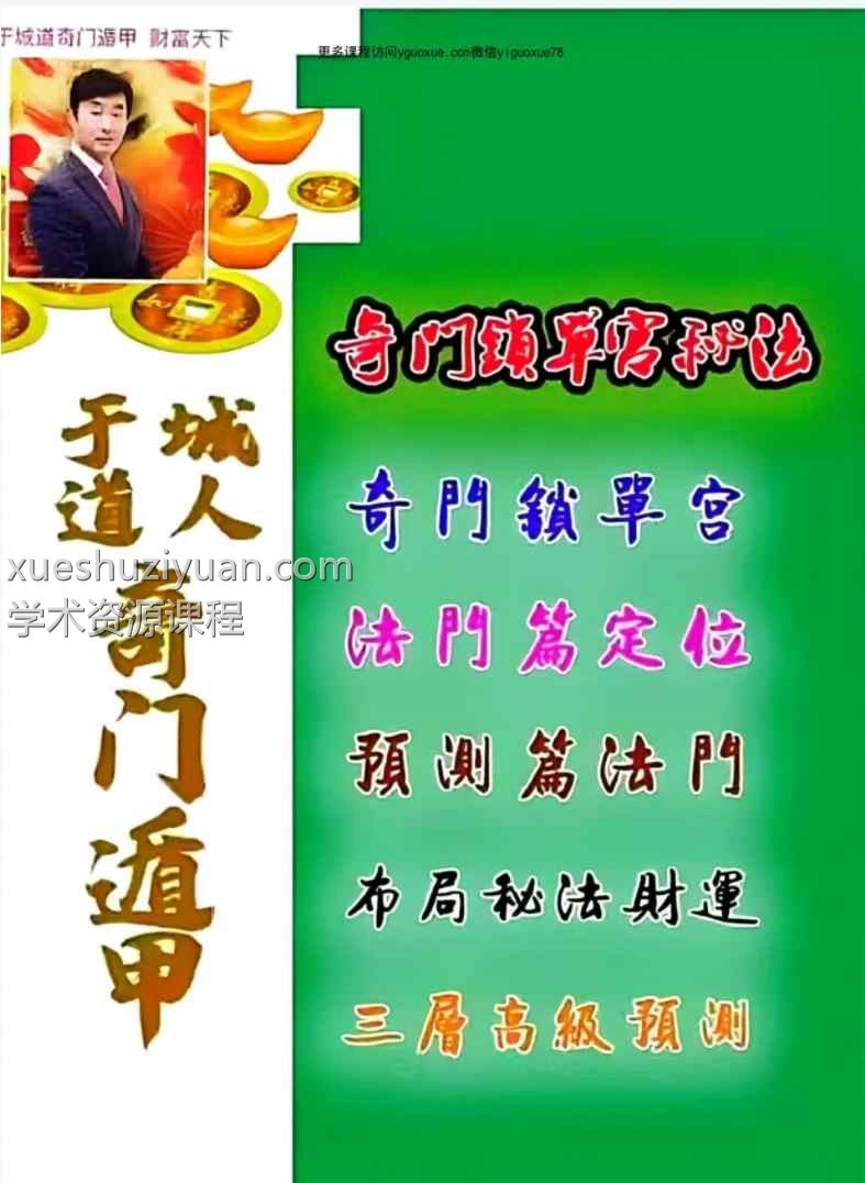 20250215050741插图 20250215050741插图