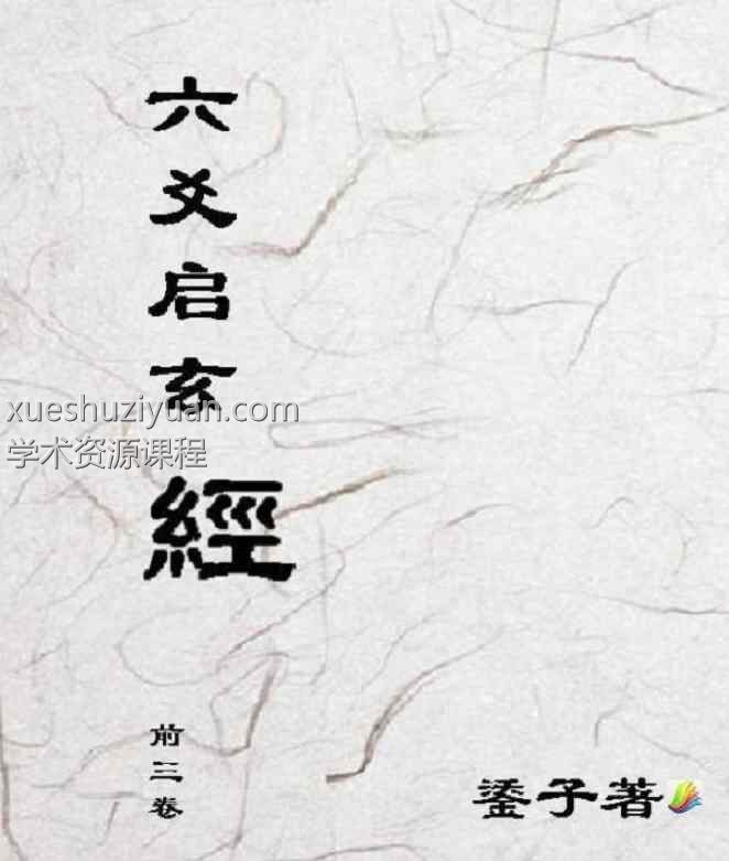 20250215052928插图 20250215052928插图