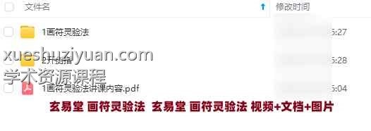 20250216063017插图 20250216063017插图