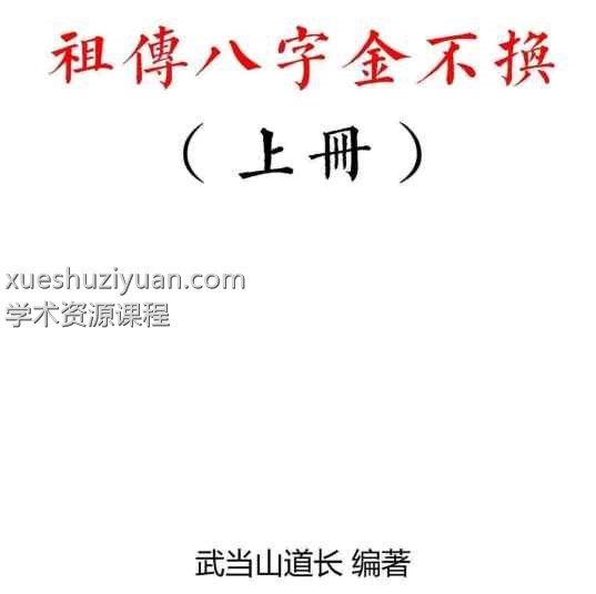 20250216071819插图 20250216071819插图