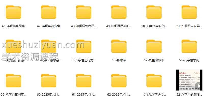 20250220210406插图 20250220210406插图