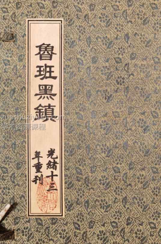 20250225060314插图 20250225060314插图